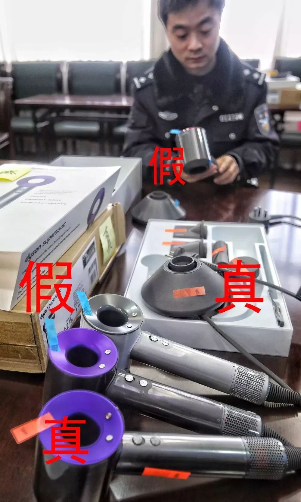 花2000多买到了个假戴森,花2000块买吹风机值得吗