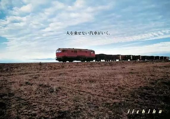 山崎威士忌的五十个秘密,山崎为什么是小众威士忌