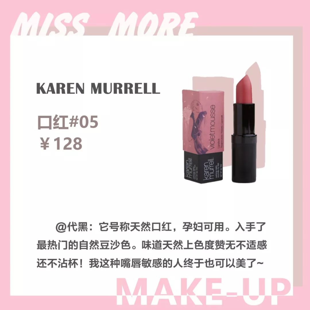 粉丝推荐的平价好物测评,最值得种草的产品推荐