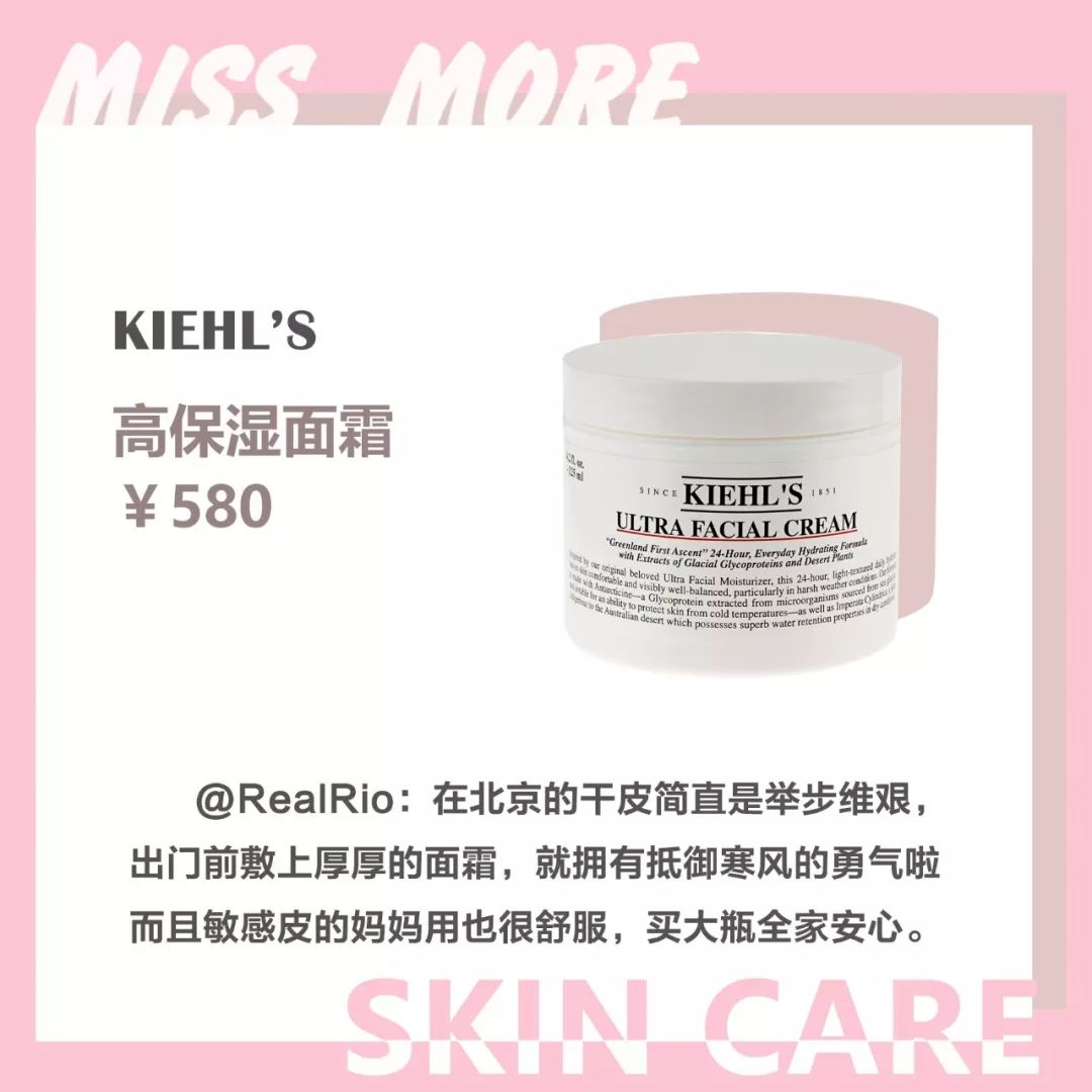 粉丝推荐的平价好物测评,最值得种草的产品推荐