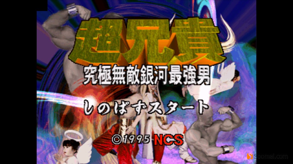 retroarch模拟器如何安装,retroarch模拟器整合包