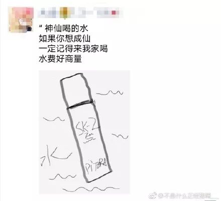 朋友圈买东西发疯,朋友圈代购变身灵魂画手