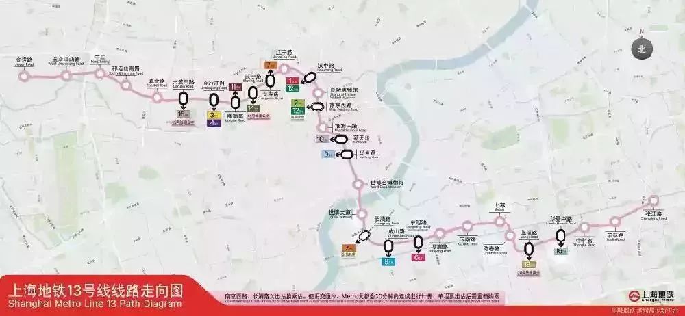 2019年上海市规划,上海公布十三五规划