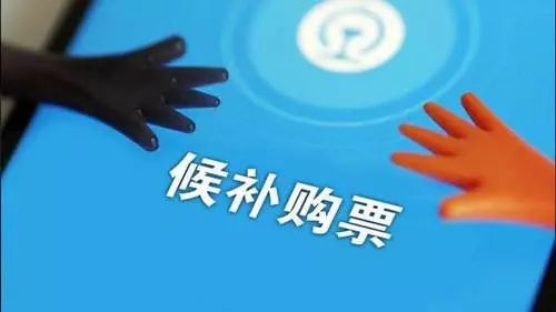 佛山西站新增到重庆西等始发列车69对!有没有到你家的?