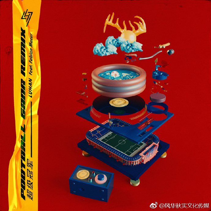 鹿晗2019,鹿晗2018