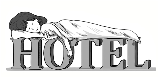 不请自来的试睡员,不请自来的试睡员怎么办