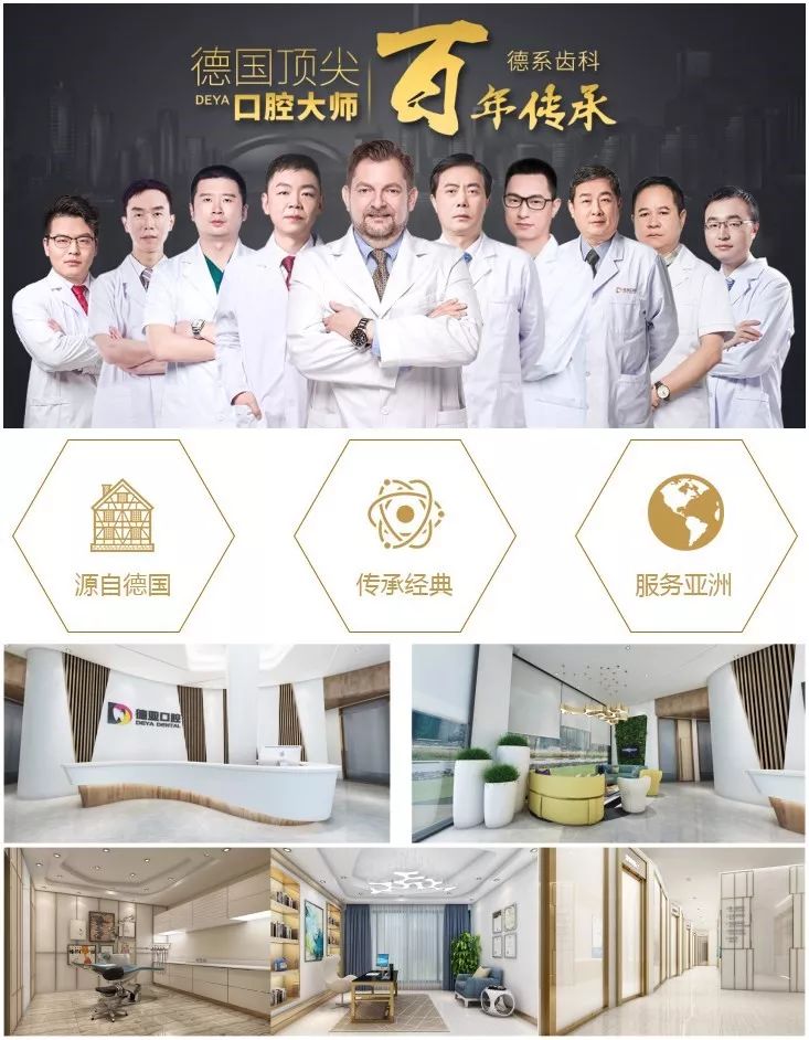 种植牙能降价多少钱啊,牙齿种植牙价格一览表