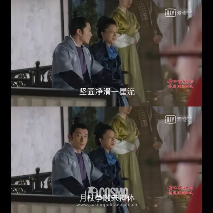 红人馆女孩子,知否赵丽颖如何对待男人的