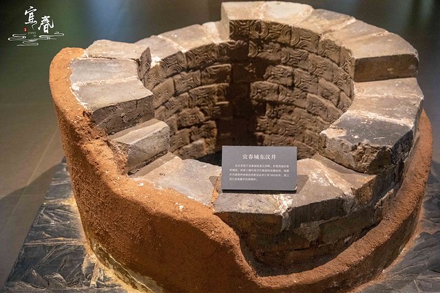 明月处处有，唯有宜春月最明