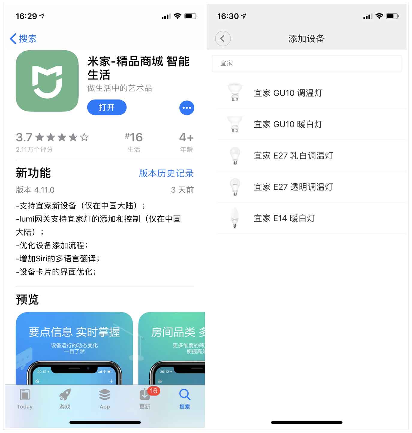 哪里有售99元一台洗衣机,1999元新款海尔洗衣机