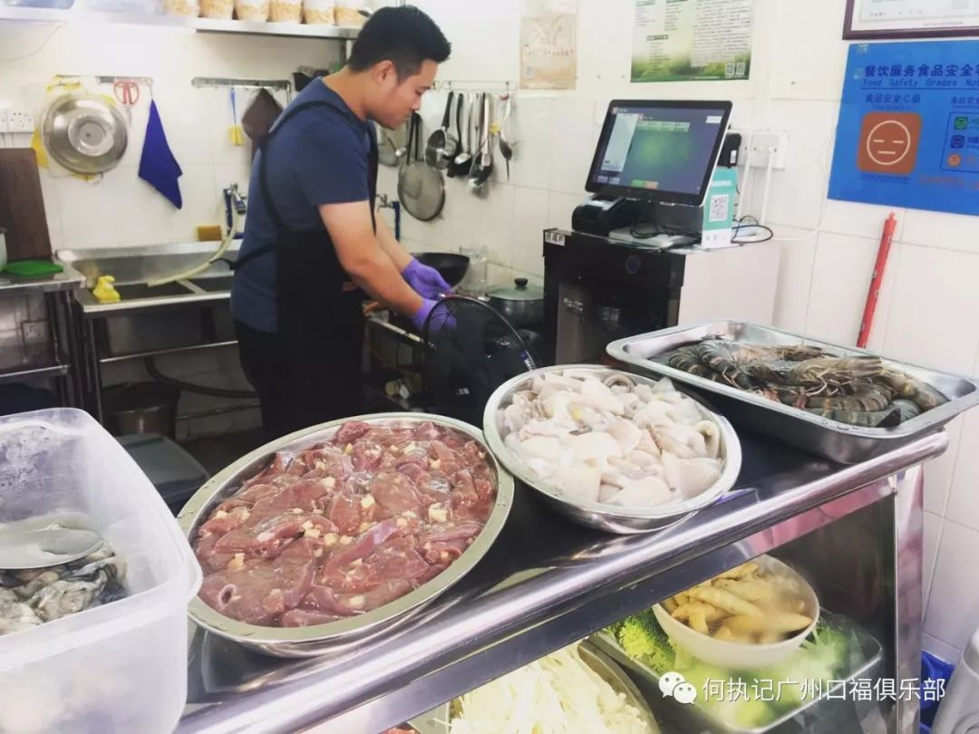 广州正宗厦门沙茶面,广州也有正宗的沙茶面