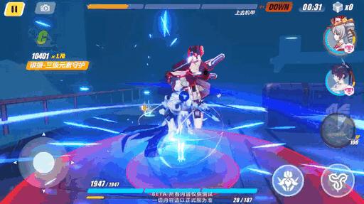 丽塔苍骑士月魂值得培养嘛,苍骑士月魂丽塔替身