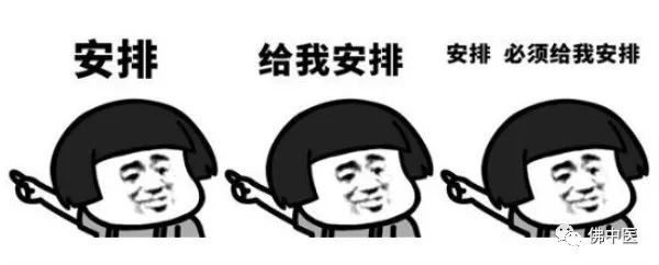 「嘘」这个难以启齿的病往往被忽视，简单锻炼让你自信起来