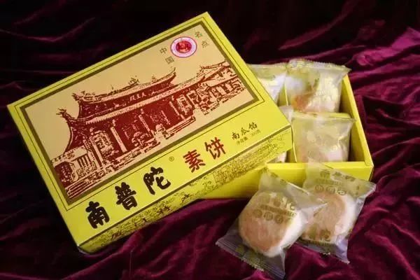 厦门最出名的老字号,厦门最好的百年老字号