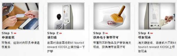 我在韩国首尔,冬天的首尔肯定很浪漫