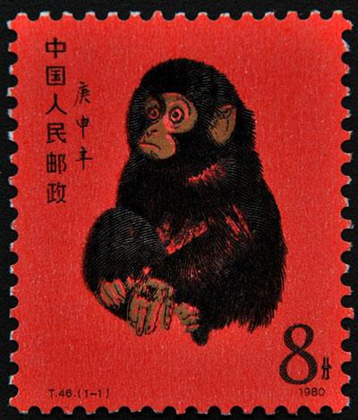 邮储银行己亥猪年生肖纪念邮票,己亥猪年邮票图案