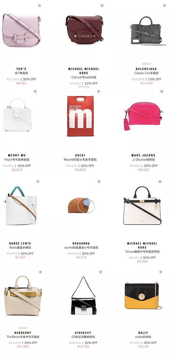 好看丨救救孩子吧，朋友圈的代购微商要集体失业了！