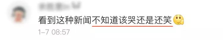 韩国代购化妆品乐天免税店,乐天网上免税店代购