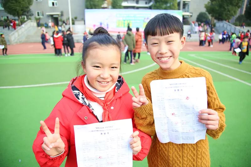 玩嗨啦，缤纷吉尼斯——快来看，我区这所学校的“缤纷吉尼斯，挑战向未来”活动