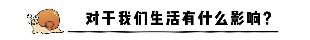 “2019年，我朋友圈的代购都疯了哈哈哈哈哈哈哈”