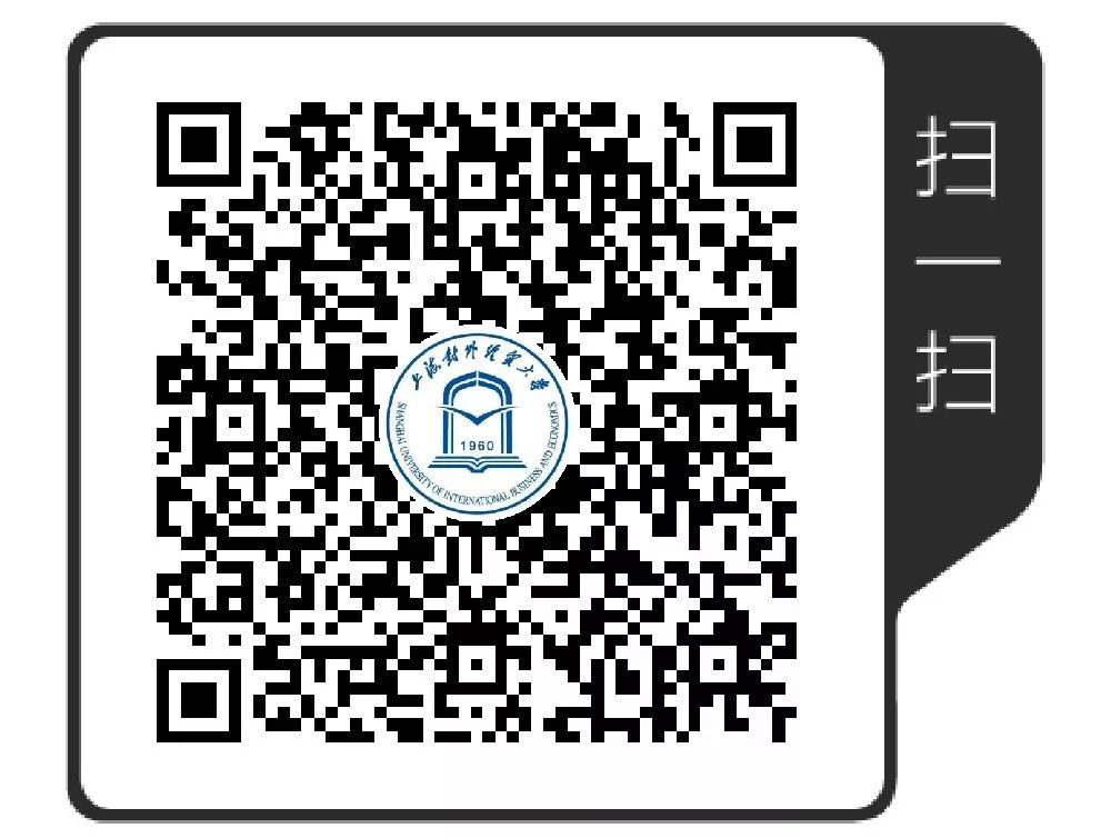松江各高校2018届毕业生就业如何？其中，上海对外经贸大学平均月薪达7084元