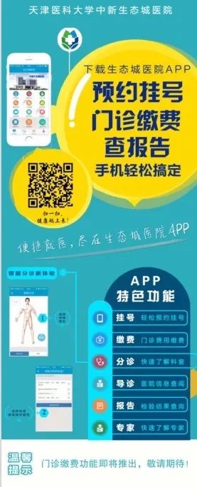 周围的人感觉都生病了,身边的人最近都生病