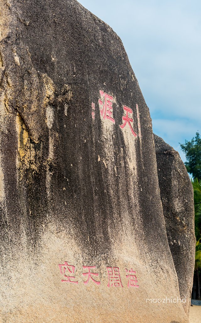 五天四晚三亚自驾,五天四晚三亚旅游路线