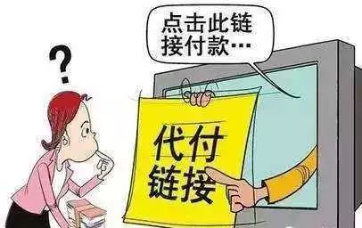 女子网购羽绒服后续变化,女子网购羽绒服发现被骗