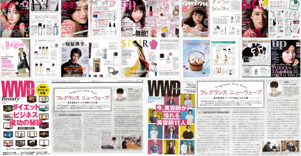 买了这么多年的香水，只有这个几十块的香水让我念念不忘~