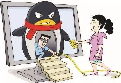 明起售票春运购票攻略请收好,春运时防诈骗