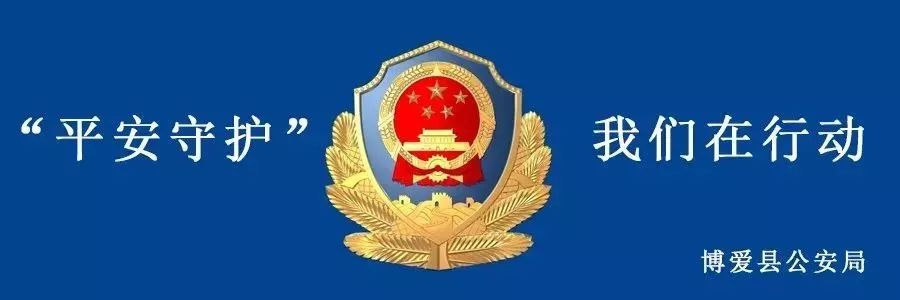 平安2019防电信诈骗案例,平安诈骗案最新消息