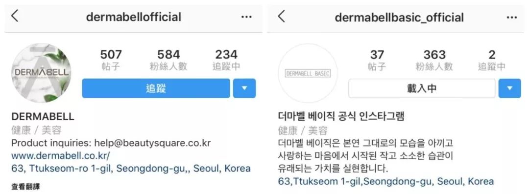 韩妆当年在国内有多火,韩国最火的前十名韩妆品牌