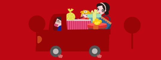 湖州长兴集市,湖州农村集市