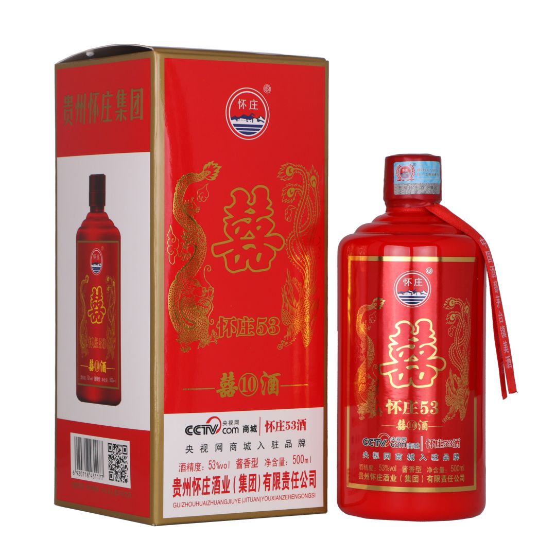 贵州怀庄酒业集团有限责任公司酒,茅台酒业集团