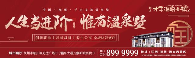 江西有到西安的高铁吗,江西有到湖北的高铁开通了吗