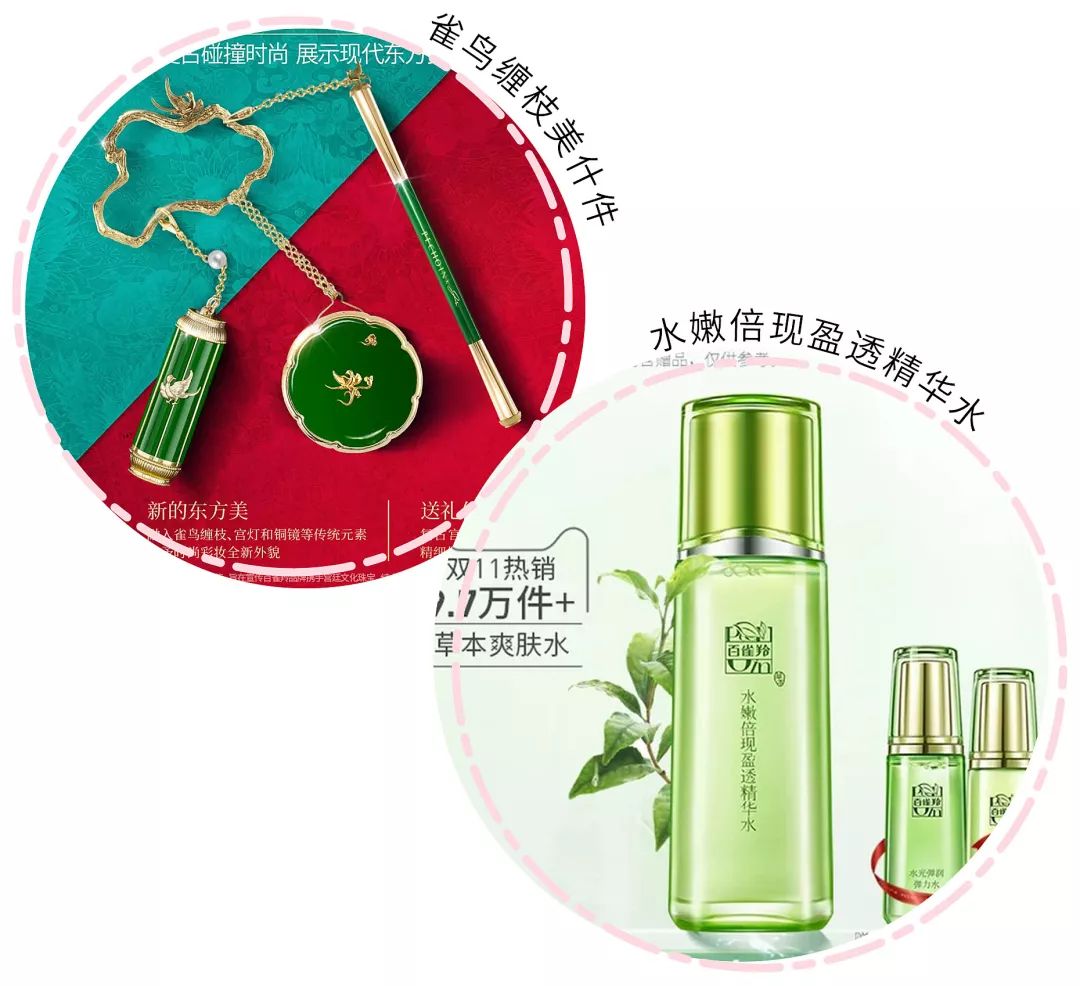 必买的十款国货护肤品品牌,一点都不输大牌的国货护肤品推荐