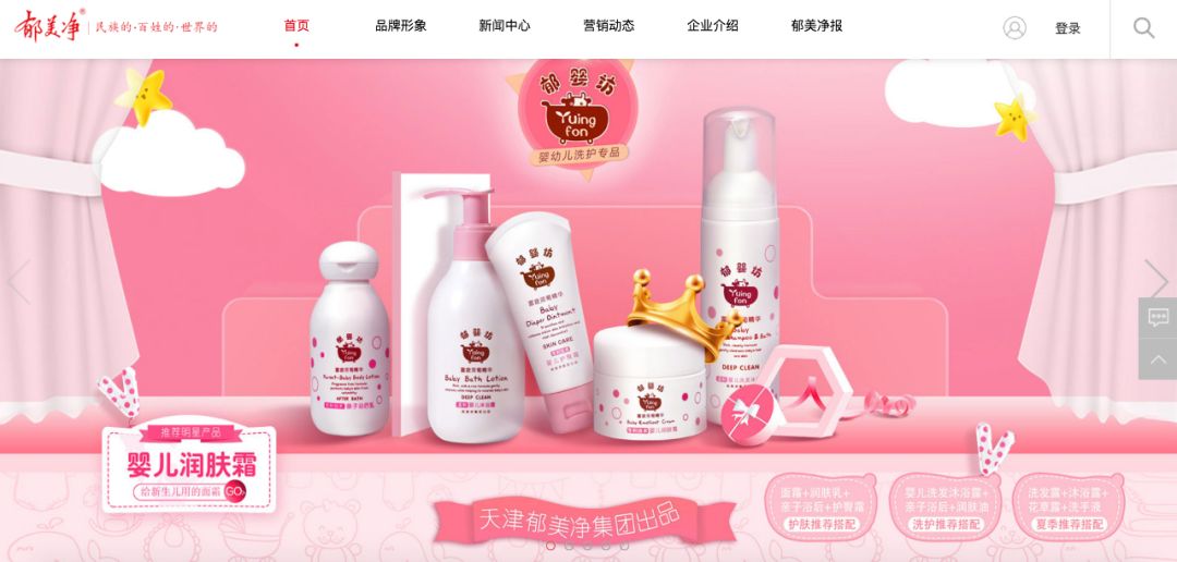 必买的十款国货护肤品品牌,一点都不输大牌的国货护肤品推荐