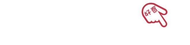 据说这是今年最美的小裙子，链接送上！