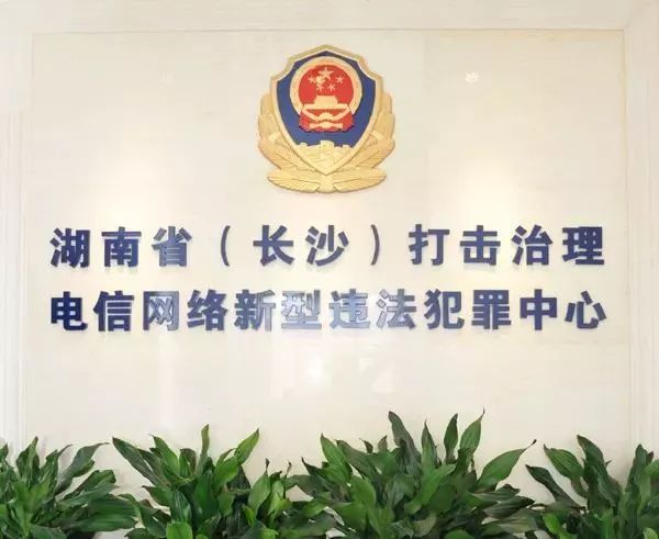 长沙获得万亿城市双第一,长沙获得哪些大奖