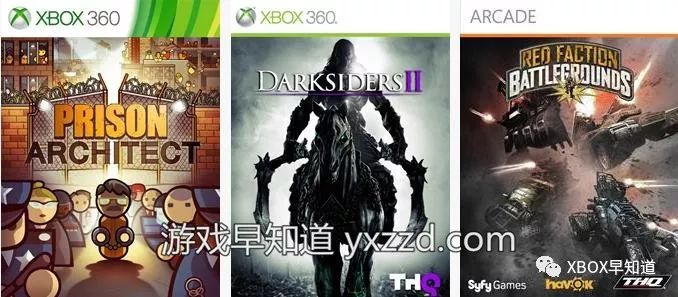 1月8-14日Xbox金会员游戏促销含《暗黑血统3》《空洞骑士:虚空之心》《九张羊皮纸》