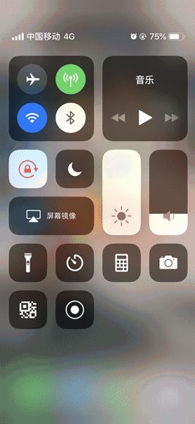 西安公交共享充值机长安区,公交站共享充值机