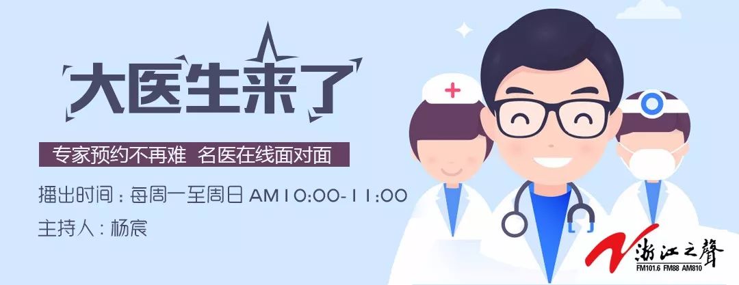 大医生来了山东,大医生来了徐州