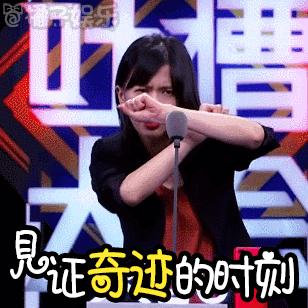 她暗示让我跟她表白,她很主动的跟我表白