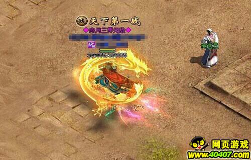 赤月传说2如何升级挖矿,赤月传说2精品攻略