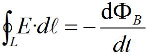 史上最伟大的公式麦克斯韦方程组 (欧拉公式和麦克斯韦方程组)