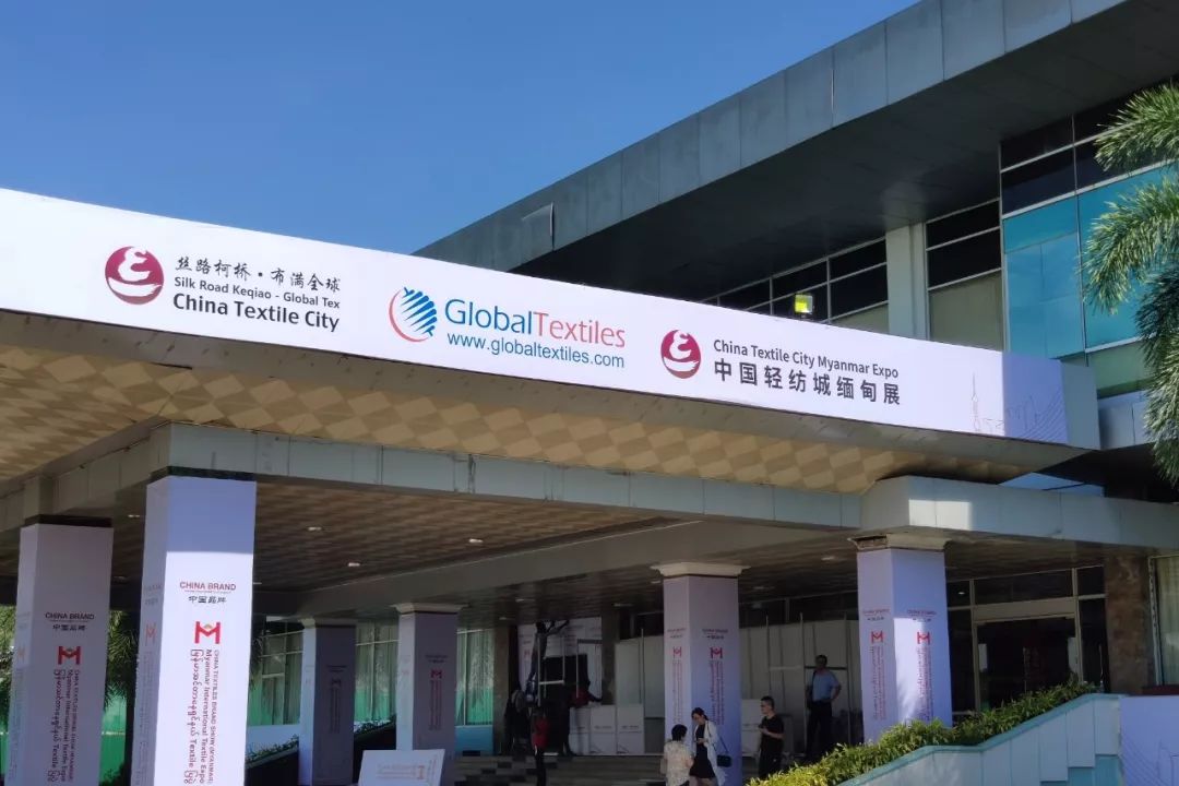 聚焦｜走出去，世界就在眼前！2019年中国轻纺城“丝路柯桥·布满全球”行动等你来