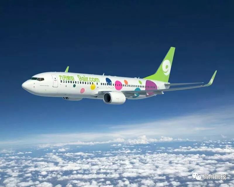 广州直飞缅甸曼德勒有吗,贵阳直飞缅甸几小时