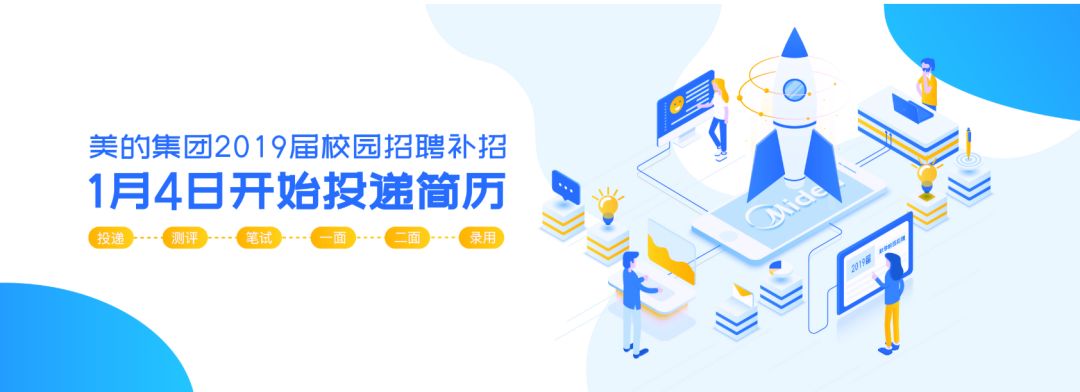 安利｜春招，应届生可以考虑一下这些公司，不容易被坑！