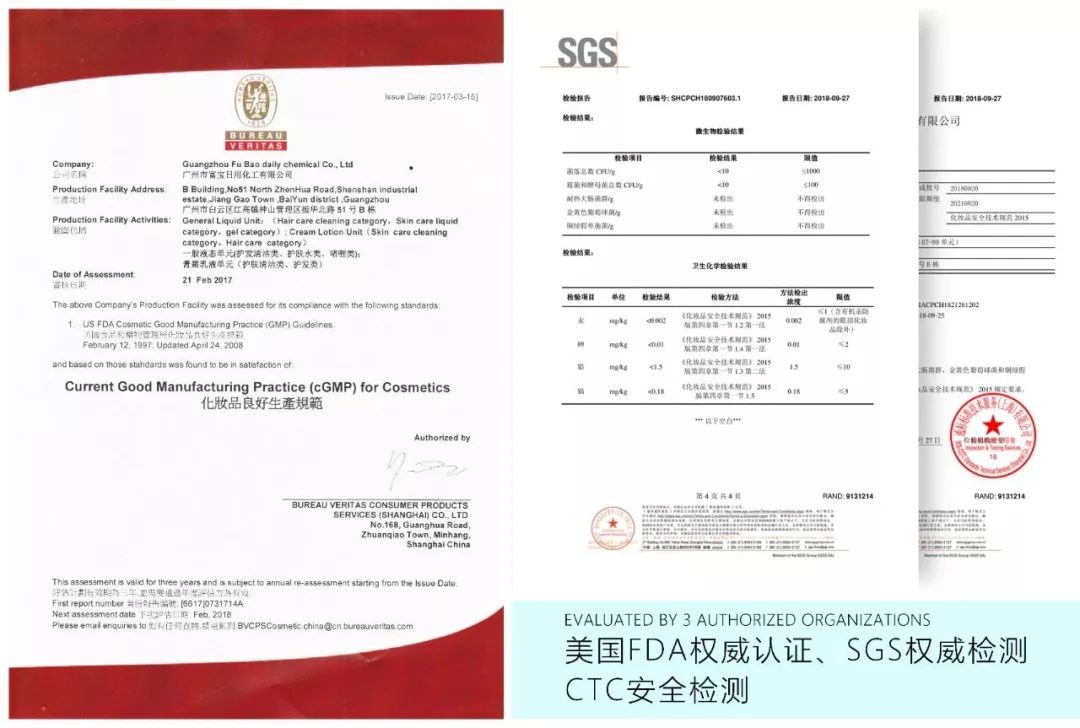 娱乐圈年近50岁不老的秘密曝光，原来只是做好了这一点！