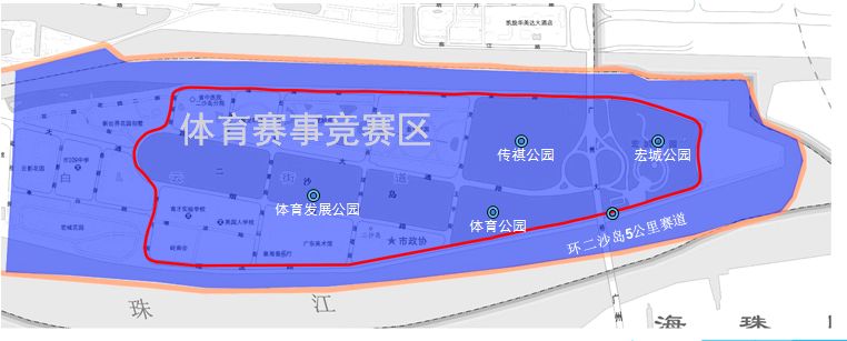 越秀体育馆最新消息,广州越秀娱乐场所最新消息